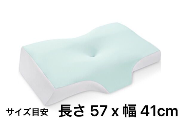 低反発枕 安眠 凹型の中空設計 首や肩の負担にならない 高さ調整可 仰向き 横向き