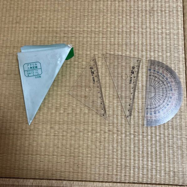 三角定規・分度器セット 3点 アクリル製