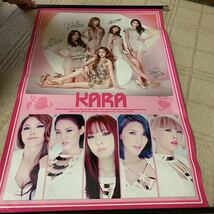 KARA タペストリー 新品未使用 貴重品_画像1