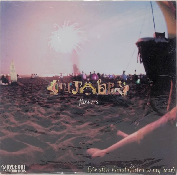 Yahoo!オークション -「flowers nujabes」(レコード) の落札相場
