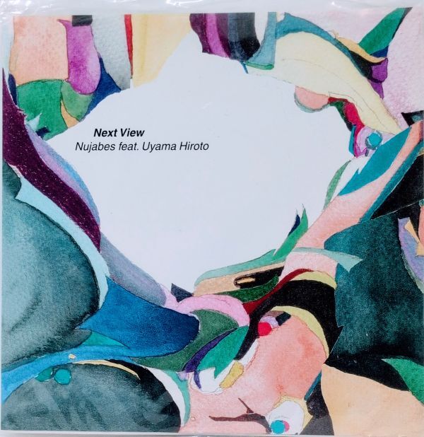 Yahoo!オークション -「uyama hiroto」(レコード) の落札相場 Yahoo!オークション -「uyama hiroto」(レコード) の落札相場