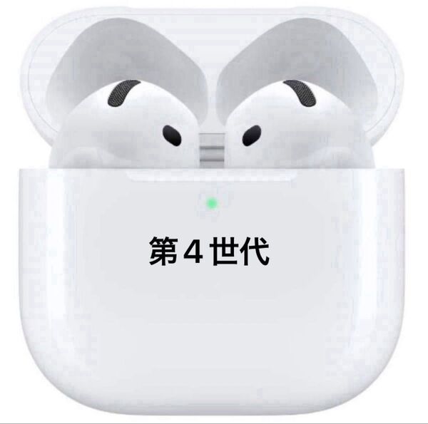 【期間限定TIMESALE】Apple AirPods 4 第4世代 MXP93J/A アクティブノイズキャンセリング搭載