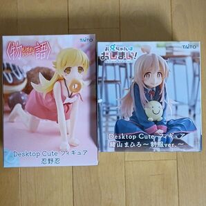 DesktopCuteフィギュア 忍野忍 緒山まひろ