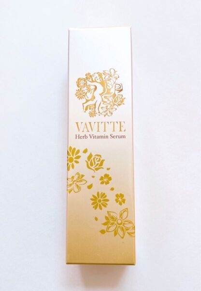 VAVITTE バビッテ ハーブビタミンセラムV