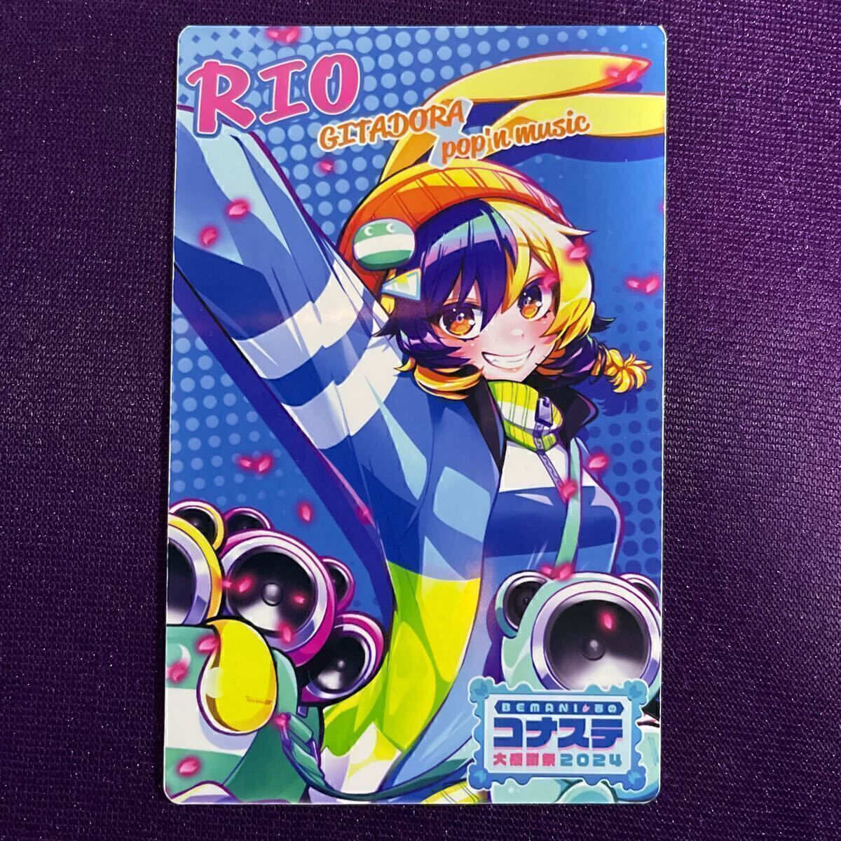 2025年最新】Yahoo!オークション -ポップンカードの中古品・新品 2025年最新】Yahoo!オークション -ポップンカードの中古品・新品