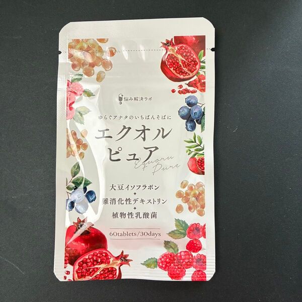 エクオルピュア サプリメント サプリ エクオール イソフラボン 乳酸菌 30日分