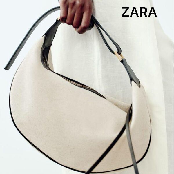 ☆美品☆【ZARA】ショルダーバッグ ベージュ ワンショル 肩掛け キャンバス