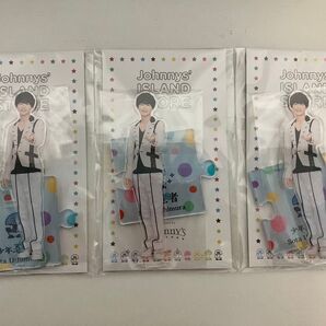 内村颯太 アクスタ×3