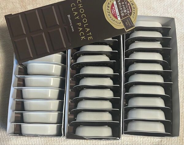 DSoothing series CHOCOLATE CLAY PACK(チョコレート クレイパック)30個