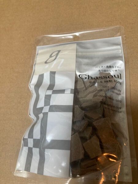 新品ガスール Ghassoul 固形洗顔料 150g
