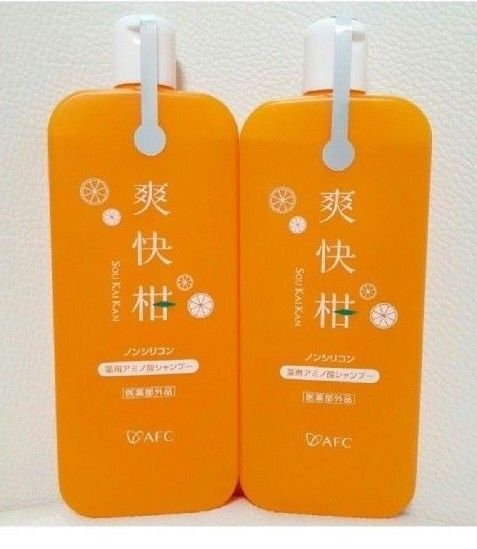 AFC 薬用アミノ酸シャンプー 爽快柑 150ml×2個 ノンシリコン 医薬部外品 爽快柑