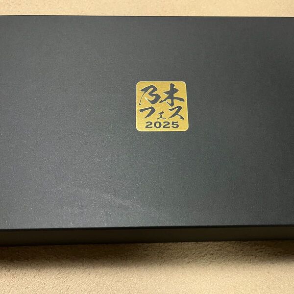 乃木フェス サイン 岩本蓮加