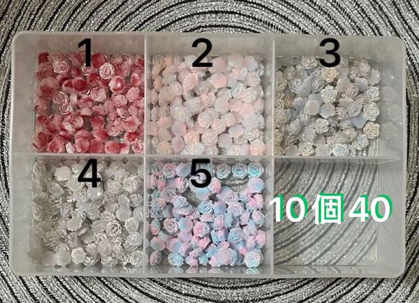 「0121」 柔らかい 花 葉っぱ ミニパーツ