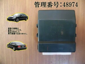 H19 クラウン GRS180 右リアドアMPXコンピューター