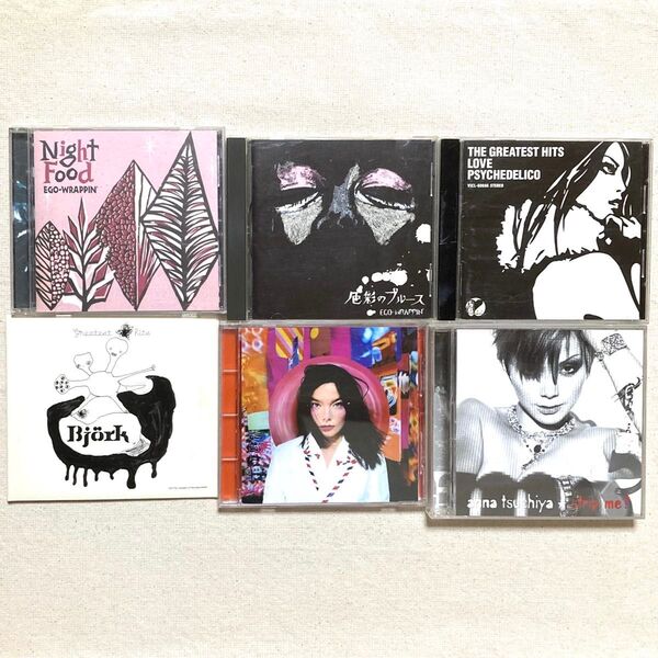 洋楽邦楽音楽アルバムCD 6点セットエゴラッピン、ラブサイケデリコ、ビョーク、土屋アンナ
