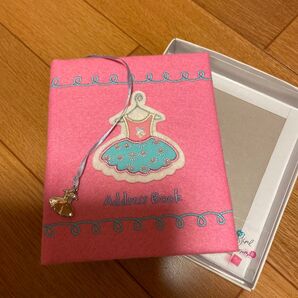 アドレス帳 未使用 バレリーナ