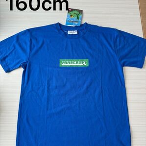 新品 マイクラ 半袖Tシャツ 男の子 Tシャツ 160cm