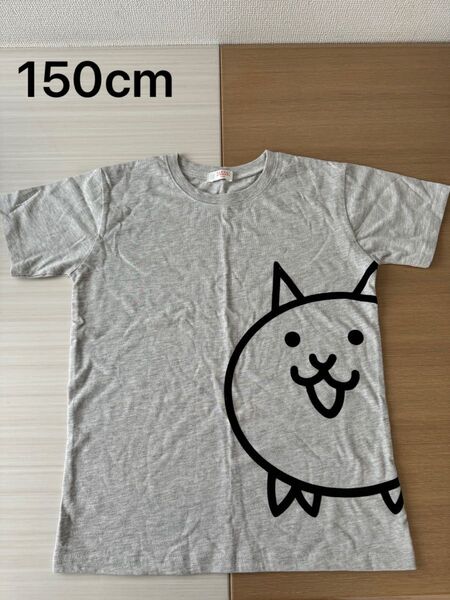未使用 にゃんこ大戦争 Tシャツ 任天堂 男の子 半袖Tシャツ 150cm