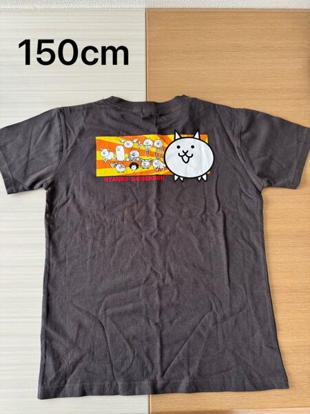 未使用 にゃんこ大戦争 Tシャツ 任天堂 男の子 半袖Tシャツ 150cm