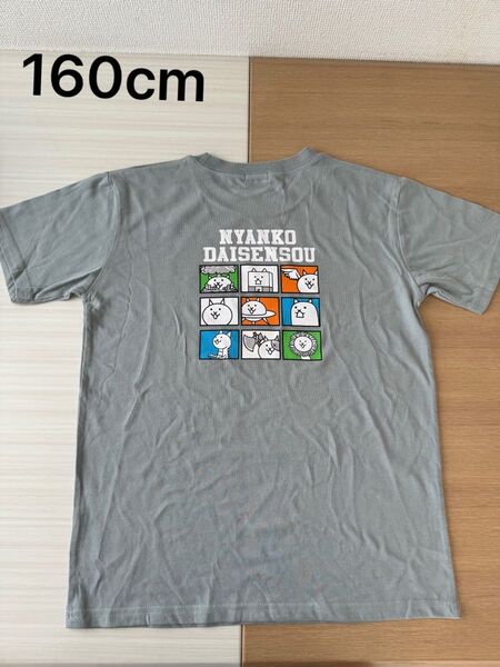 未使用 にゃんこ大戦争 Tシャツ 任天堂 男の子 半袖Tシャツ 160cm