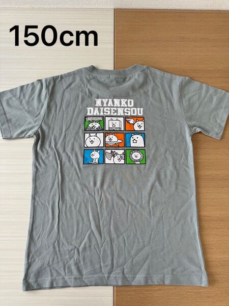 未使用 にゃんこ大戦争 Tシャツ 任天堂 男の子 半袖Tシャツ 150cm