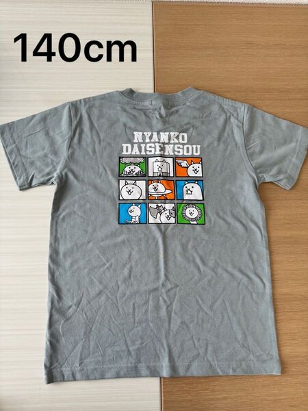 未使用 にゃんこ大戦争 Tシャツ 任天堂 男の子 半袖Tシャツ 140cm