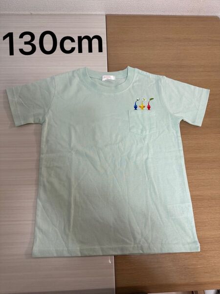 未使用 任天堂 ピクミン Tシャツ 男の子 半袖Tシャツ 130cm