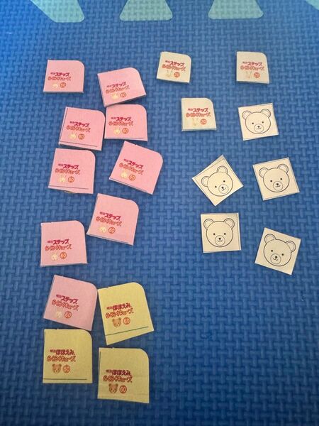 【1340p分】ほほえみ らくらく ステップ キューブ 応募券11口分+おまけ