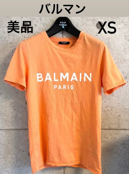 【美品】BALMAIN バルマン オレンジ ロゴ Tシャツ 半袖 XS