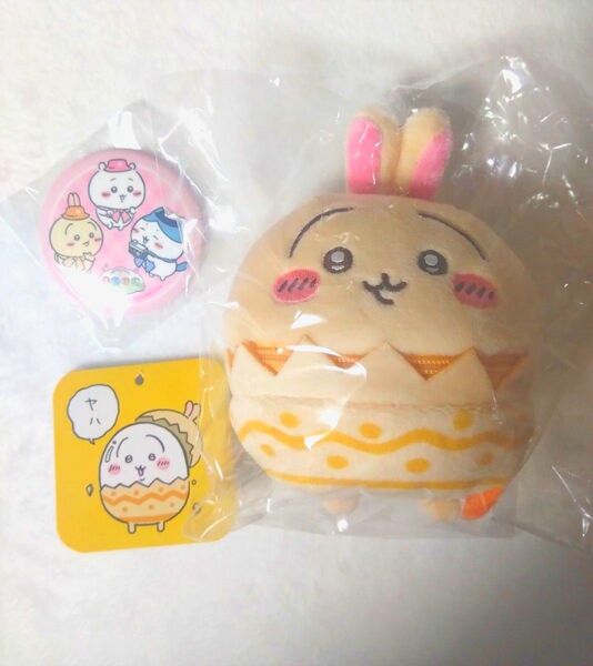 ちいかわ イースターうさぎ ちいぽけ缶バッジ