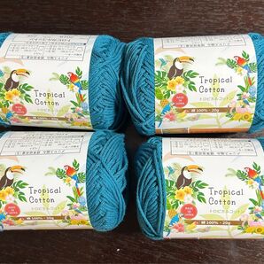 【新品未使用】 トロピカルコットン 毛糸 綿100% Col No. 2018②