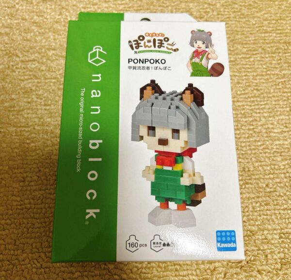 ぽんぽこちゃんねる ぽんぽこ ナノブロック