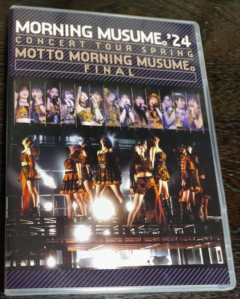 モーニング娘。 24 コンサートツアー春 MOTTO MORNING MUSUME。 FINAL DVD 生田と北川の抱擁シーン