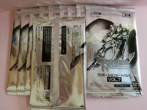  Gundam War neg The Pro motion карта упаковка VOL.7 нераспечатанный 10 упаковка комплект 