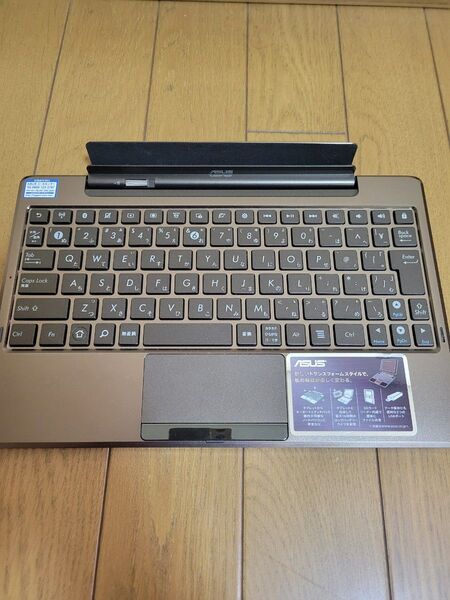 動作未確認の為ジャンク ASUS Eee Pad TF101 キーボード部のみ