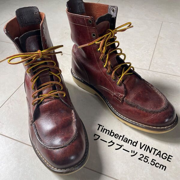 Timberland VINTAGE ティンバーランド ダークブラウンレザー製ワークブーツ、茶/黄の靴紐新品 25.5cm
