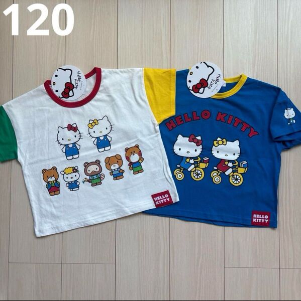 【サンリオ】キティ チマジロ レトロ キャラクター Tシャツ 120