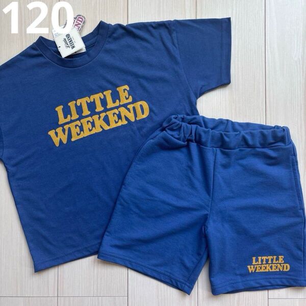 【LITTLE WEEKEND】リトルウィークエンド セットアップ 青 120