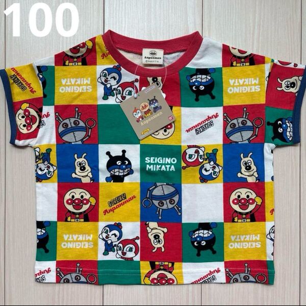 【アンパンマン】ダダンダン☆バイキンマン キャラクター カラフル 半袖 Tシャツ 100