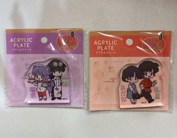 らんま2分の1 Seria DAISO 100均 アクリルプレート