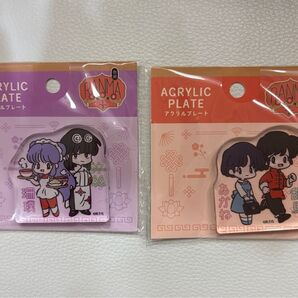 らんま2分の1 Seria DAISO 100均 アクリルプレート