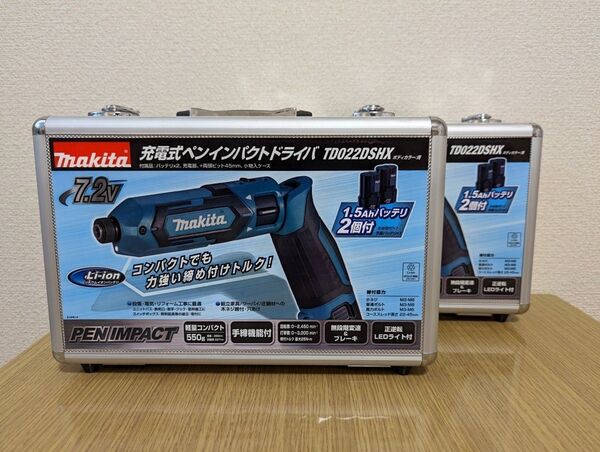 マキタ TD022DSHX ケースのみ 2個 充電式ペンインパクトドライバー用 makita BL0715、DC07SB、本体なし