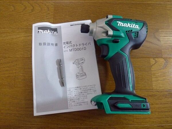 マキタ MTD001DSAX 本体のみ インパクトドライバー 【BL1420G、DC18SG付きません】電動工具 MTD001D