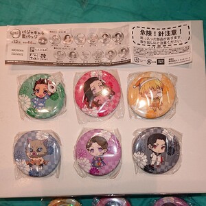 鬼滅の刃 パジャキャラ缶バッジ 2弾 ノーマル フルコンプ 6個セット