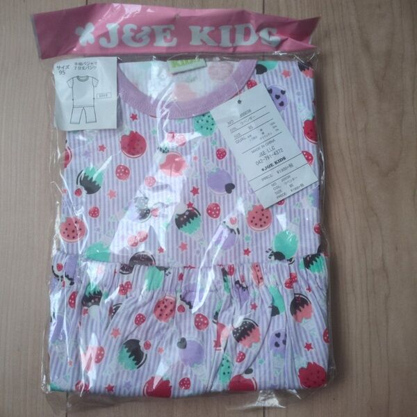 J&E KIDS アイス柄 可愛い半袖パジャマ 95