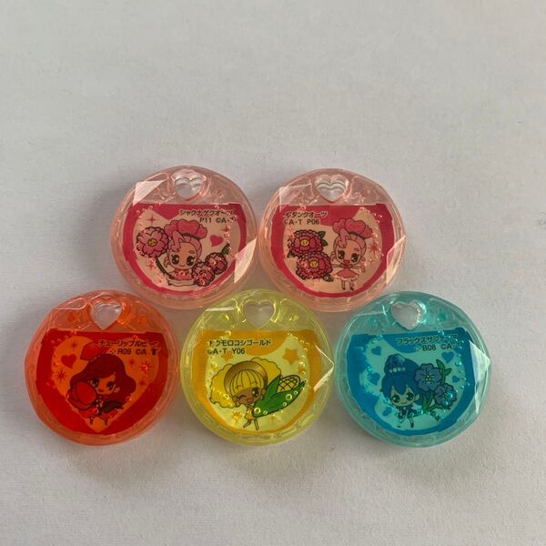 ハートキャッチプリキュア こころの種まとめ売り5種