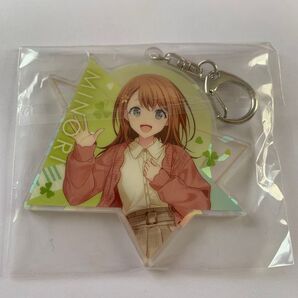 プロセカ 花里みのり アクリルキーホルダー