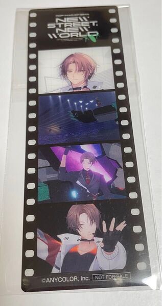 ROF-MAO CINEMA 1st LIVE NEW STREET NEW WORLD 第1弾入場者プレゼント 加賀美ハヤト