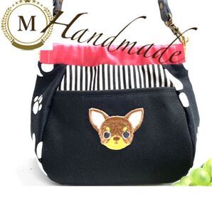 ★【オーダーメイド】お散歩用 Mサイズぷっくり 消臭マナーポーチ