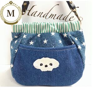★【オーダーメイド】お散歩用 Mサイズぷっくり 消臭マナーポーチ③